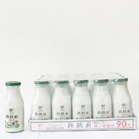 信友核桃乳無蔗糖植物蛋白飲料253mLx20瓶