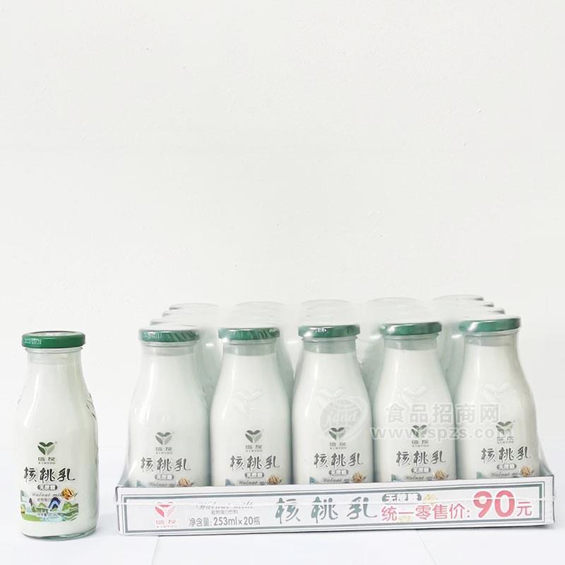 信友核桃乳無(wú)蔗糖植物蛋白飲料253mLx20瓶