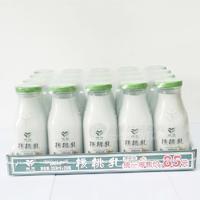 信友核桃乳植物蛋白飲料濃香型253mLx20瓶