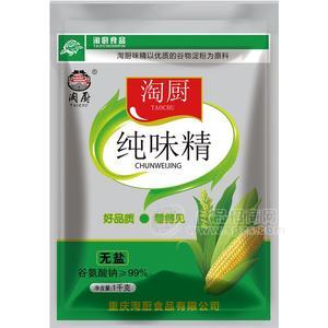 淘廚純味精1kg