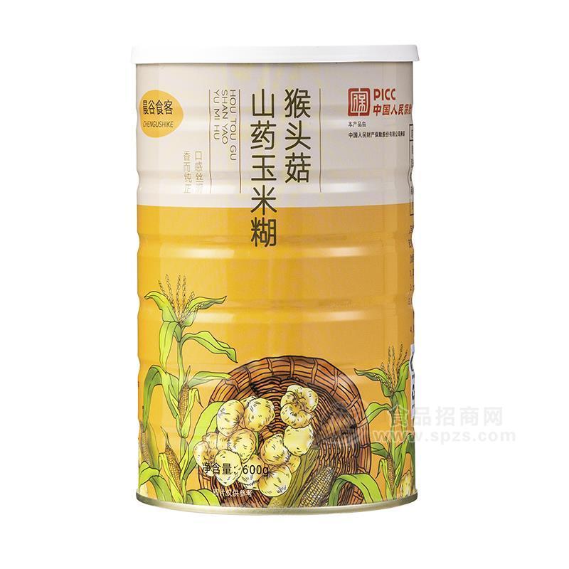 ·晨谷食客猴头菇山药玉米糊谷物冲调代餐粉营养早餐 