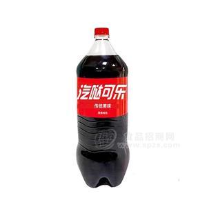 汽哒可乐碳酸饮料招商