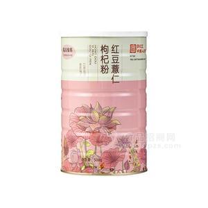晨谷食客红豆薏仁枸杞粉冲泡即食营养早餐粉
