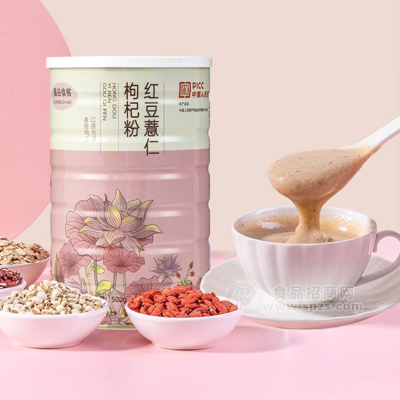 ·晨谷食客红豆薏米枸杞粉山药粉五谷杂粮代餐粉早餐粥食品 