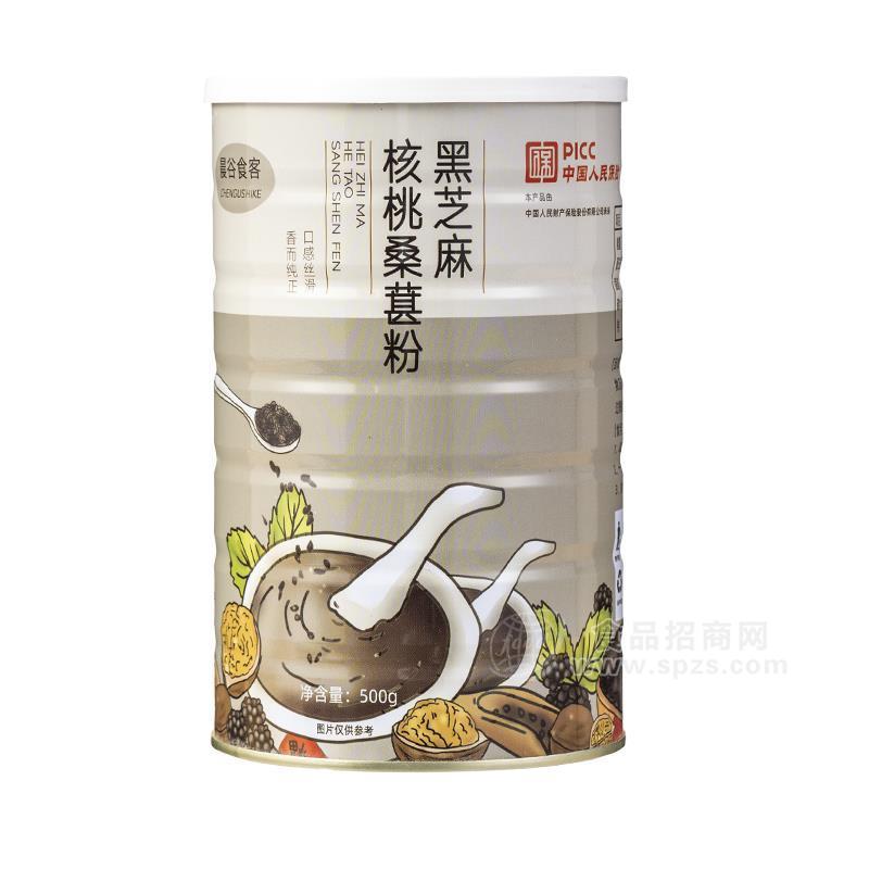 ·晨谷食客代餐粉黑芝麻核桃桑葚粉营养早餐工厂黑豆粉黑芝麻糊批发 