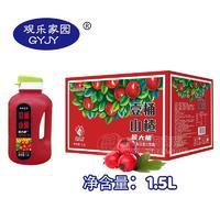 觀樂(lè)家園壹桶山楂超大桶山楂復(fù)合果汁飲料1.5L