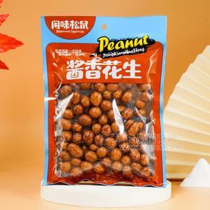 閑味松鼠醬香花生休閑食品150g