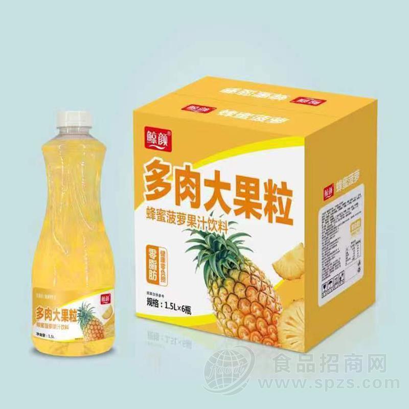 鲸颜多肉大果粒蜂蜜菠萝果汁饮料1.5LX6瓶