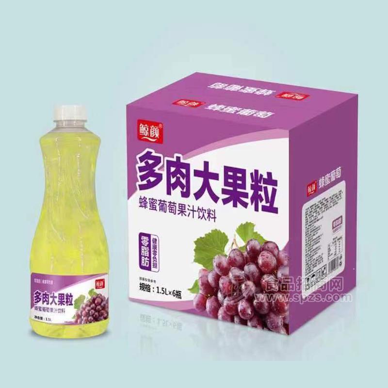 鯨顏多肉大果粒蜂蜜葡萄果汁飲料1.5LX6瓶