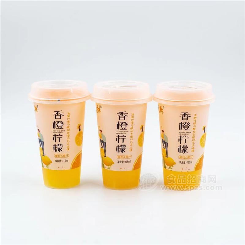 爽之林香橙檸檬杯裝飲料果汁飲品招商415ml