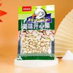 閑味松鼠美味開心果堅果休閑食品72g