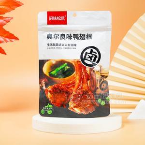 閑味松鼠奧爾良味鴨翅根休閑食品80g