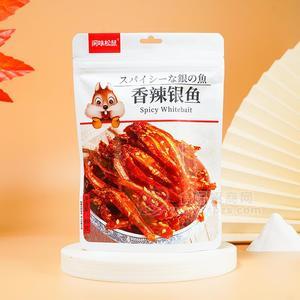 閑味松鼠香辣銀魚(yú)休閑食品60g