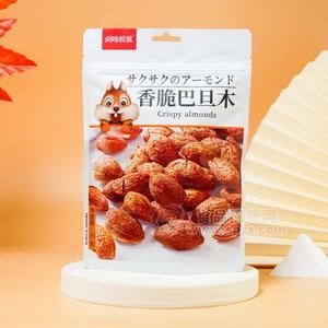 閑味松鼠香脆巴旦木休閑食品堅(jiān)果75g