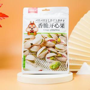 閑味松鼠香脆開心果堅(jiān)果休閑食品65g