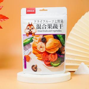 閑味松鼠混合果蔬干蜜餞果脯休閑食品75g