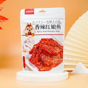 閑味松鼠香辣紅娘魚(yú)休閑食品小零食60g