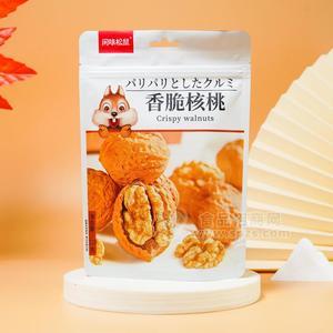 閑味松鼠香脆核桃堅果休閑食品110g