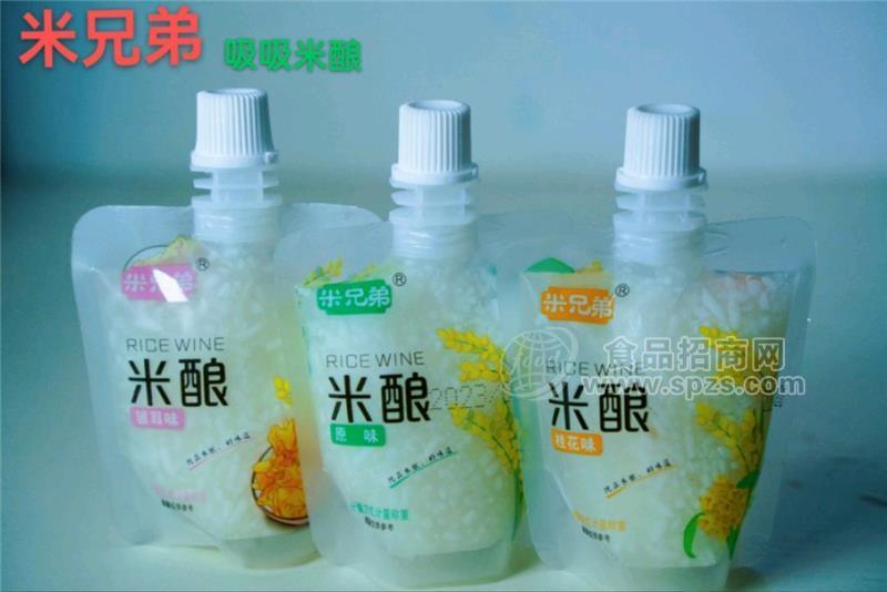 米兄弟米酿三种口味散称招商