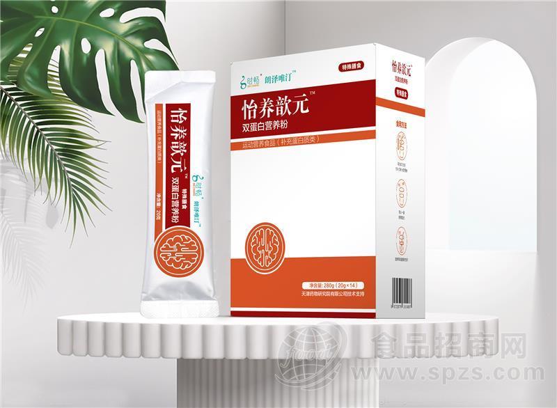 营养食品代加工流程是怎么样的