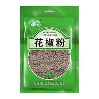 亞豐樹花椒粉調(diào)味粉30g