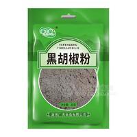 亞豐樹(shù)黑胡椒粉調(diào)味品調(diào)味粉30g