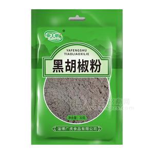 亚丰树黑胡椒粉调味品调味粉30g