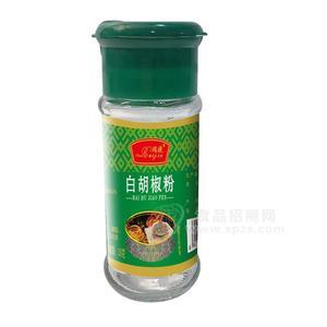 瑞捷白胡椒粉調味料調味粉35g