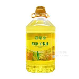 君聚宝鲜胚玉米油