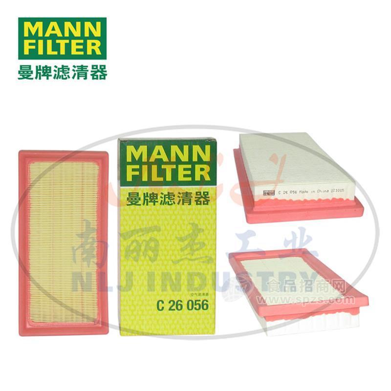 C26056空濾MANN-FILTER(曼牌濾清器)