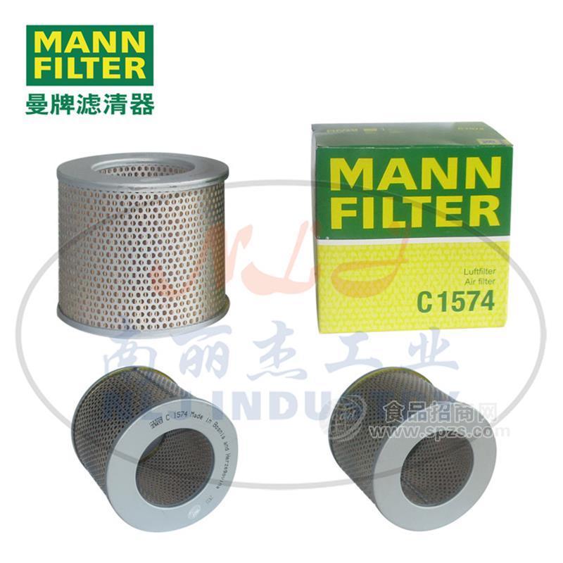 C1574空氣濾清器MANN-FILTER(曼牌濾清器)