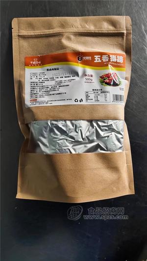 五香猪蹄500克全国招商