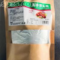 五香猪头肉500克卤味全国招商