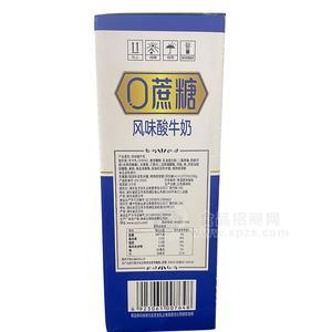 友芝友金爵優(yōu)酪乳風(fēng)味酸牛奶0蔗糖側(cè)面