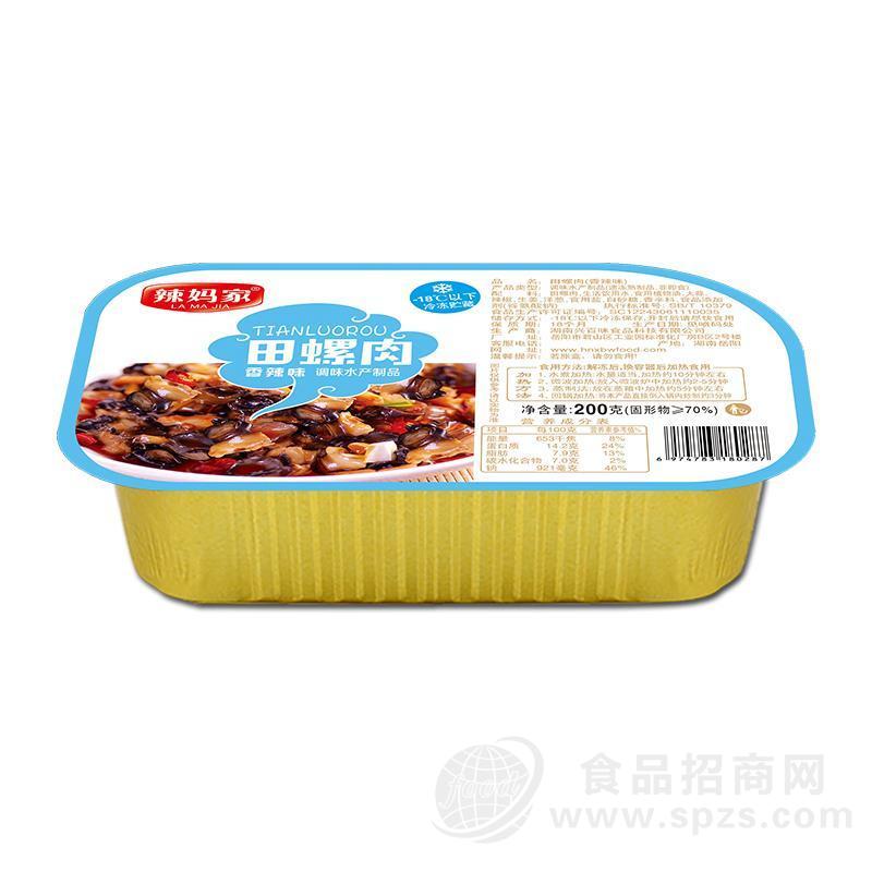 辣妈家香辣味田螺肉预制菜即配产品200g