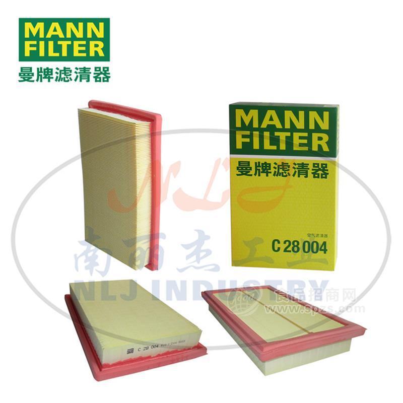 C28004空濾MANN-FILTER(曼牌濾清器)