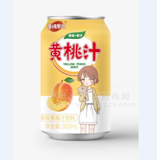 美純果滋黃桃味果粒果汁飲料310ml