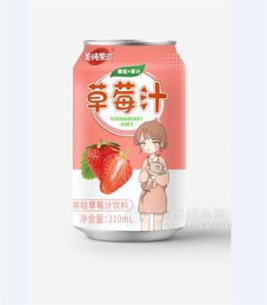 美純果滋草莓汁果粒果汁飲料310ml