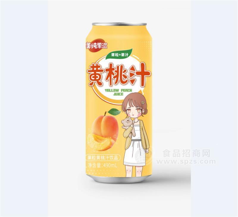 美純果滋黃桃汁果粒果汁飲料490ml