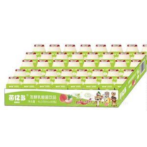 菌億多發(fā)酵乳酸菌飲品白桃味紙托乳飲料100mLx40瓶