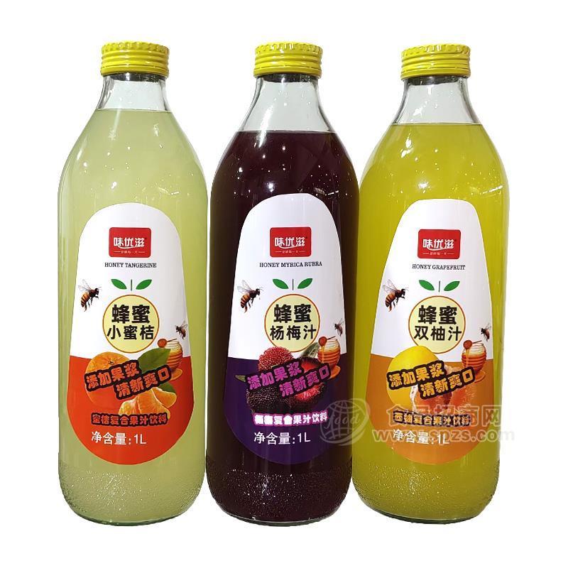 味优滋蜂蜜小蜜桔杨梅汁双柚汁复合果汁饮料1L 