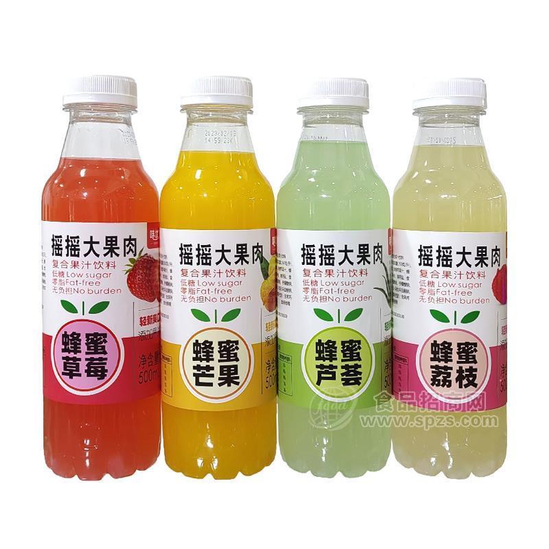 味优滋蜂蜜草莓芒果芦荟荔枝复合果汁饮料500ml 