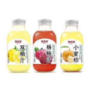 味優(yōu)滋雙柚汁楊梅汁小蜜桔復合果汁飲料310ml