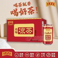 王老吉白云山乌梅凉茶植物饮料 310ml