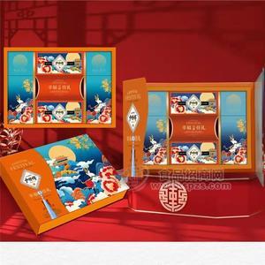 卢师傅月饼礼盒幸福佳礼-书本盒