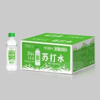 苏梅阳光原味苏打水饮品360mlx24瓶