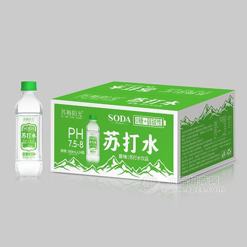 苏梅阳光原味苏打水饮品360mlx24瓶