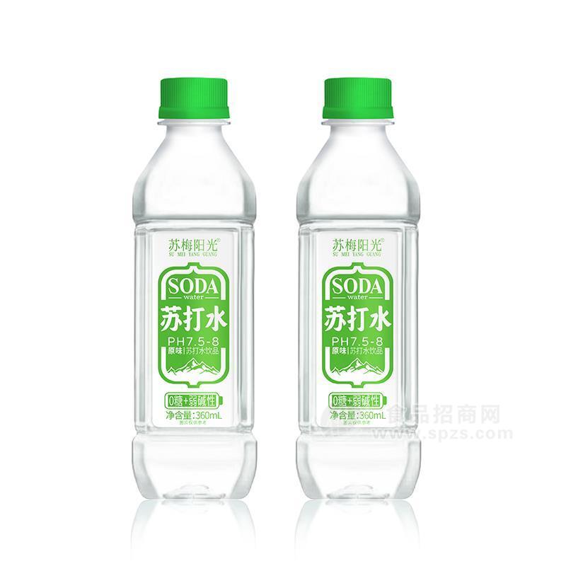 蘇梅陽光原味蘇打水飲品招商360ml