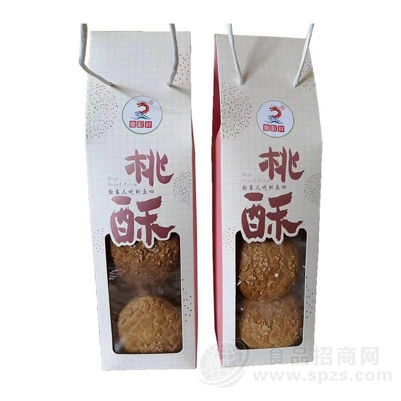 龙驭祥桃酥糕点烘焙食品休闲食品招商