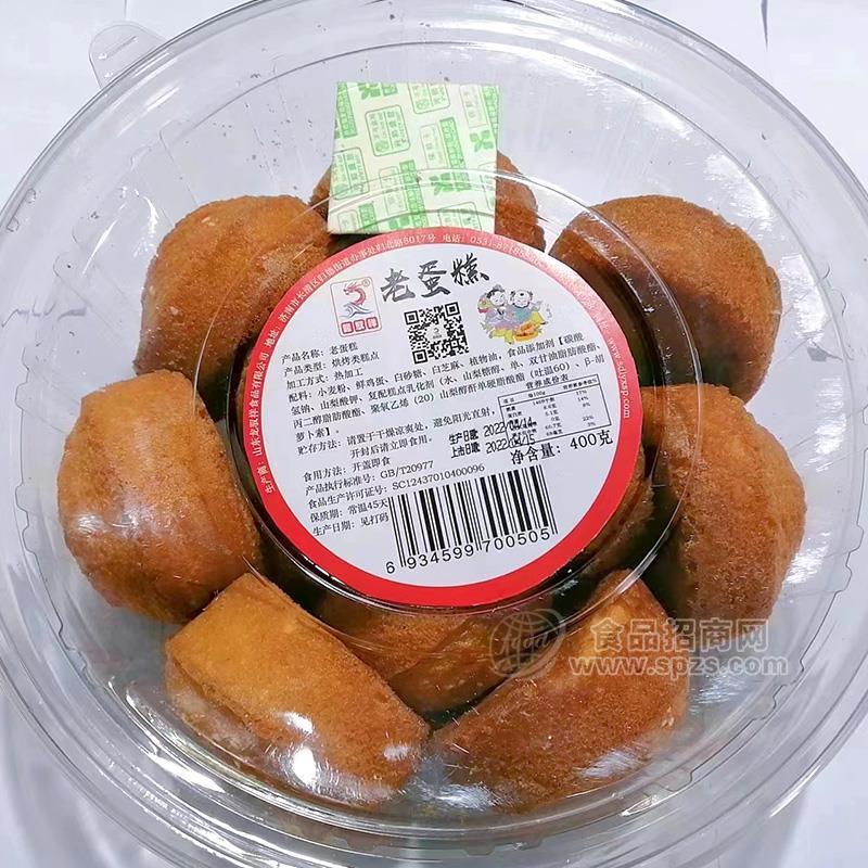 龍馭祥老蛋糕烘焙食品休閑食品400g